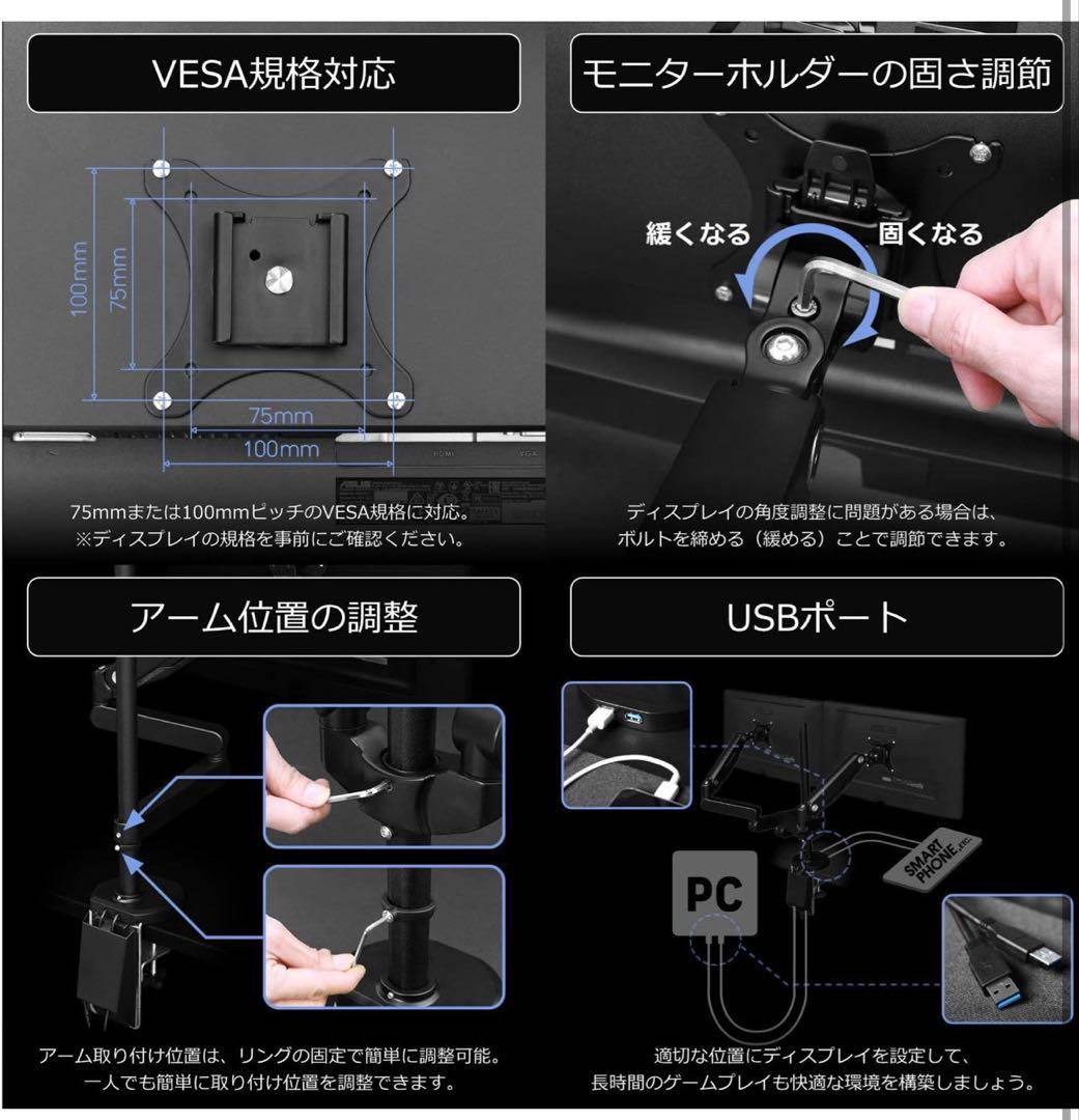 Bauhutte ロングモニターアームGS トリプル BMA-3GS-BK