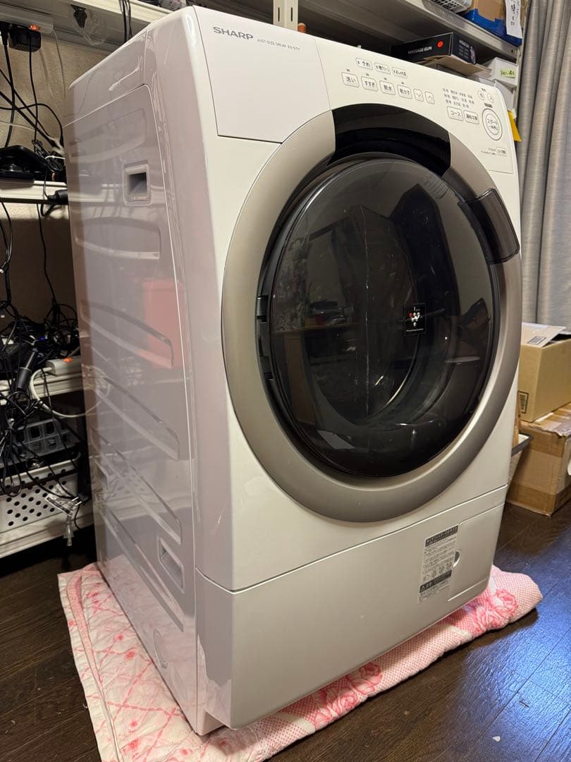 美品★送料込★2023年製 シャープ7kg ES-S7H-CLドラム式洗濯乾燥機