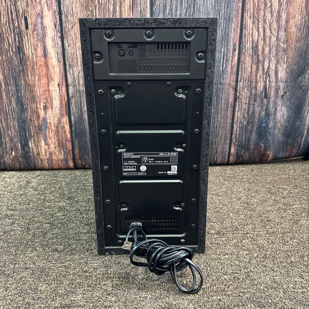 SONY サウンドバー HT-S350 サブウーファー SA-WS350