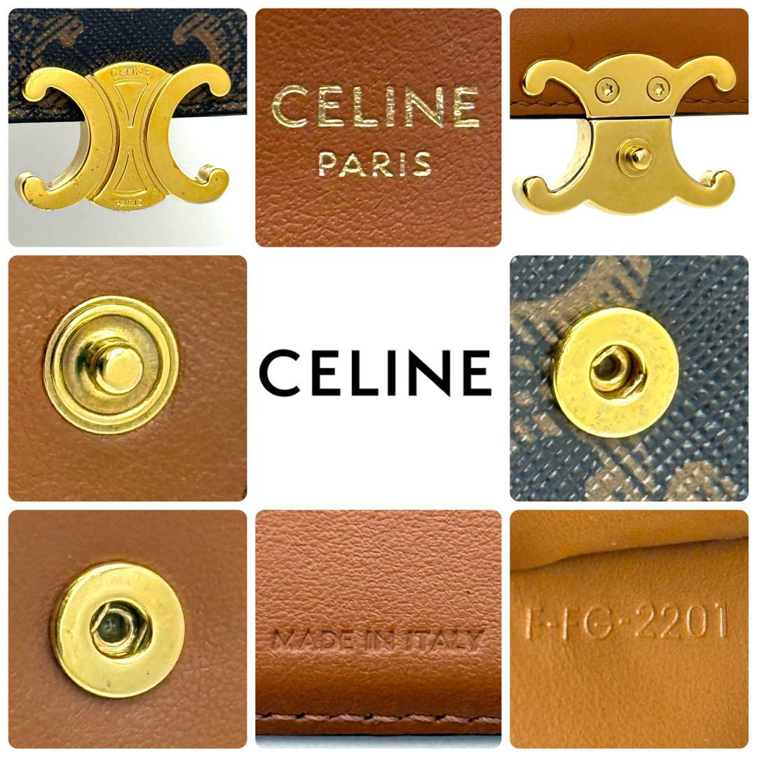 使用わずか❣️ セリーヌ トリオンフ コンパクト ブラウン 財布 P33