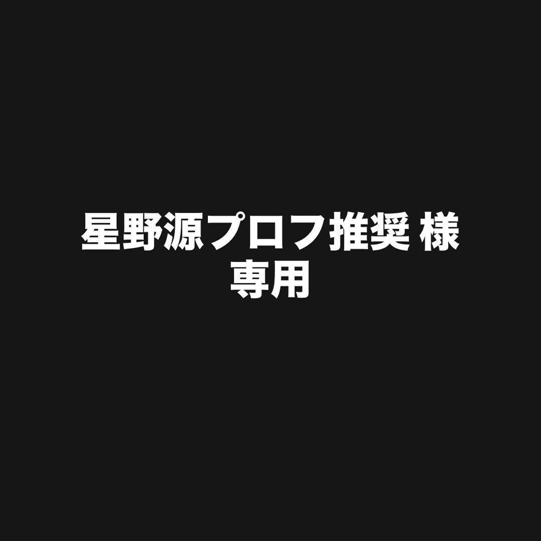 【人気】グッチ　メンズ　インターロッキングG　シルバー　ブレスレット