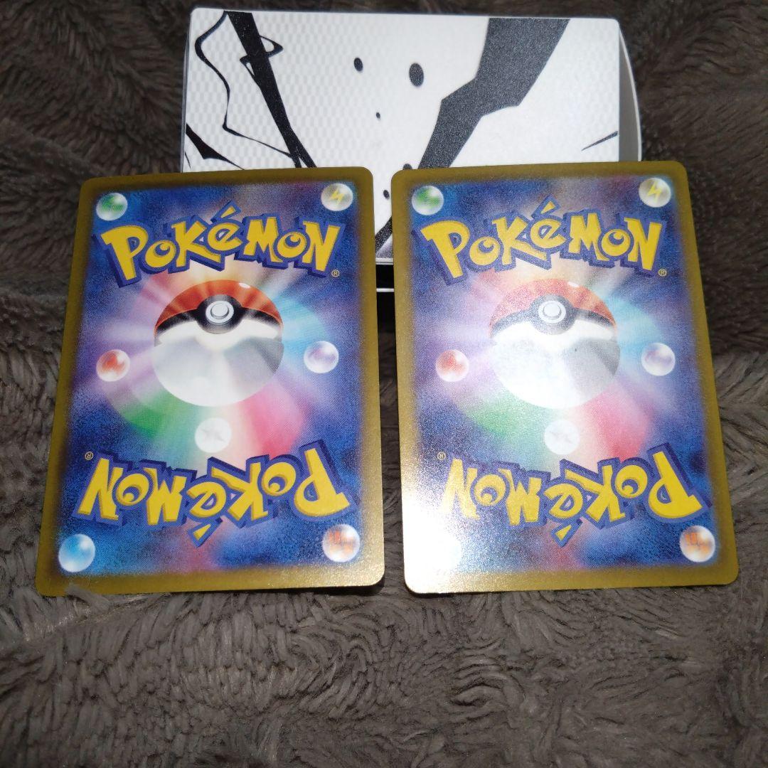 ポケカ ピカチュウ