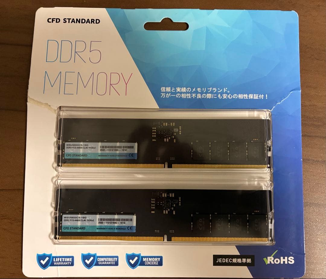 CFD販売STANDARD DDR5-5600 16GB×2枚 PCメモリー