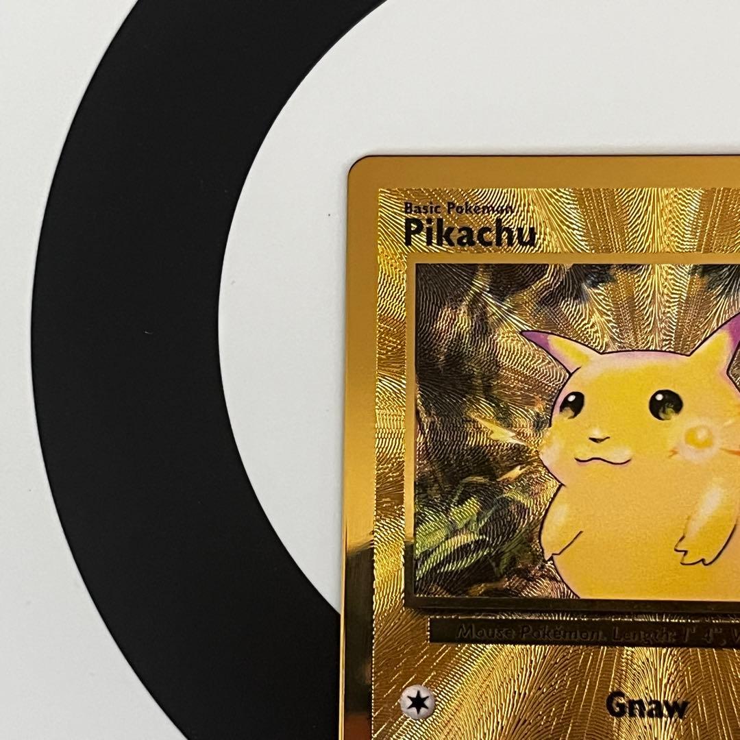 英語版25th ウルトラプレミアムコレクション ピカチュウ&リザードン【ポケカ】