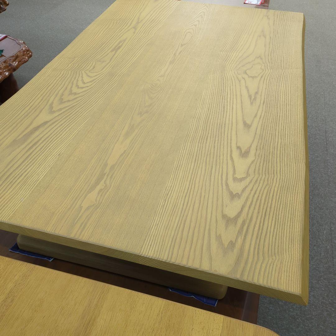 送料込み　未使用　タモ無垢材　うずくり　天然木 座卓テーブル　座卓