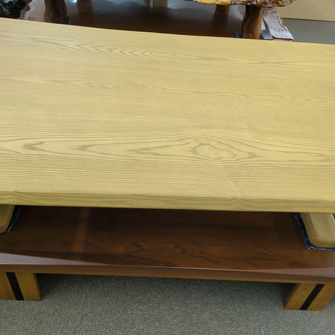 送料込み　未使用　タモ無垢材　うずくり　天然木 座卓テーブル　座卓