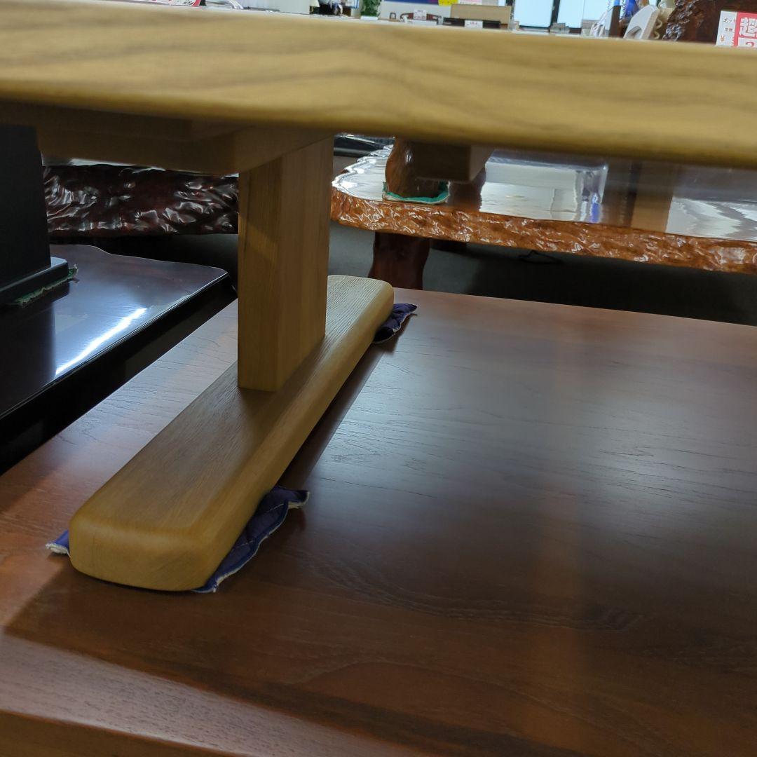 送料込み　未使用　タモ無垢材　うずくり　天然木 座卓テーブル　座卓