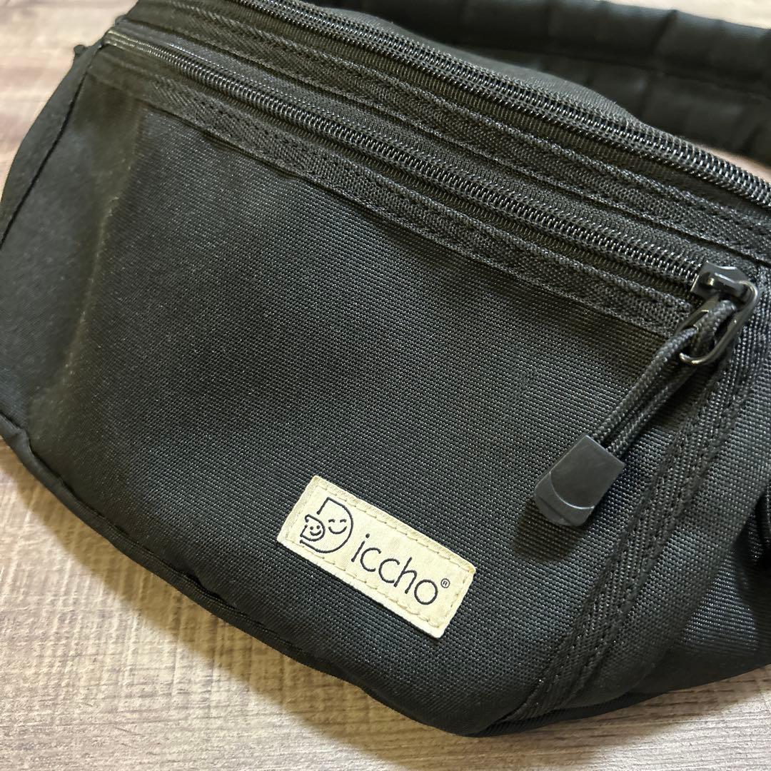 Hug育 バッグ DDiccho ショルダーヒップシート　ショルダーバッグ