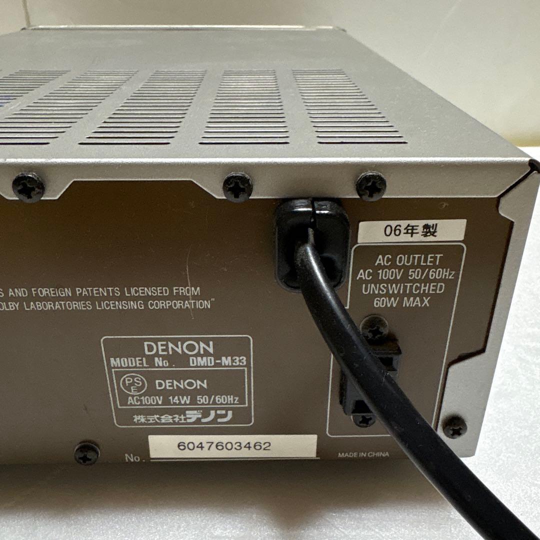 DENON デノン　MDデッキ　DMD-M33　MDプレイヤー