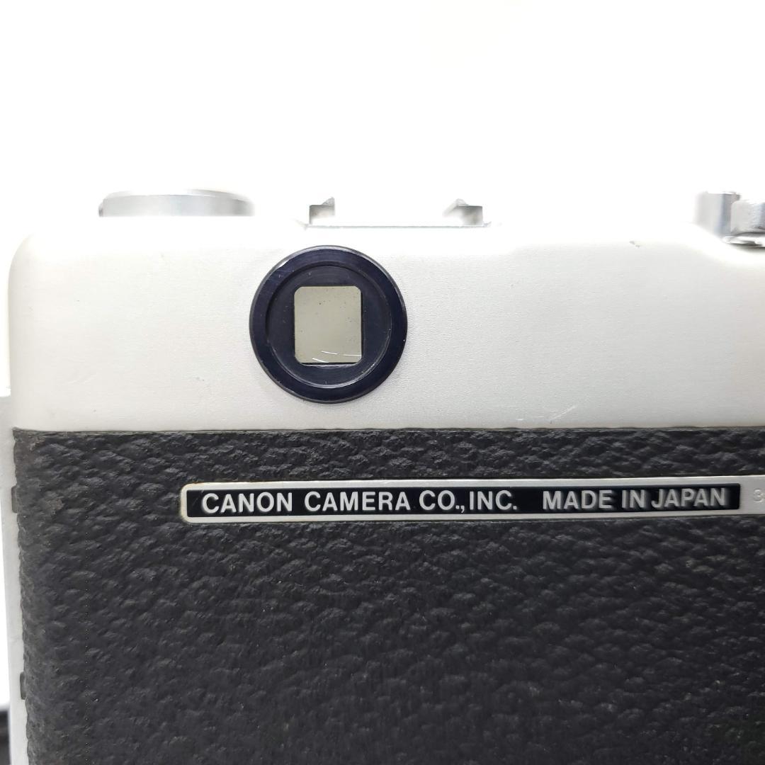 【動作確認済】 Canon demi EE17 F1225-253-6p p