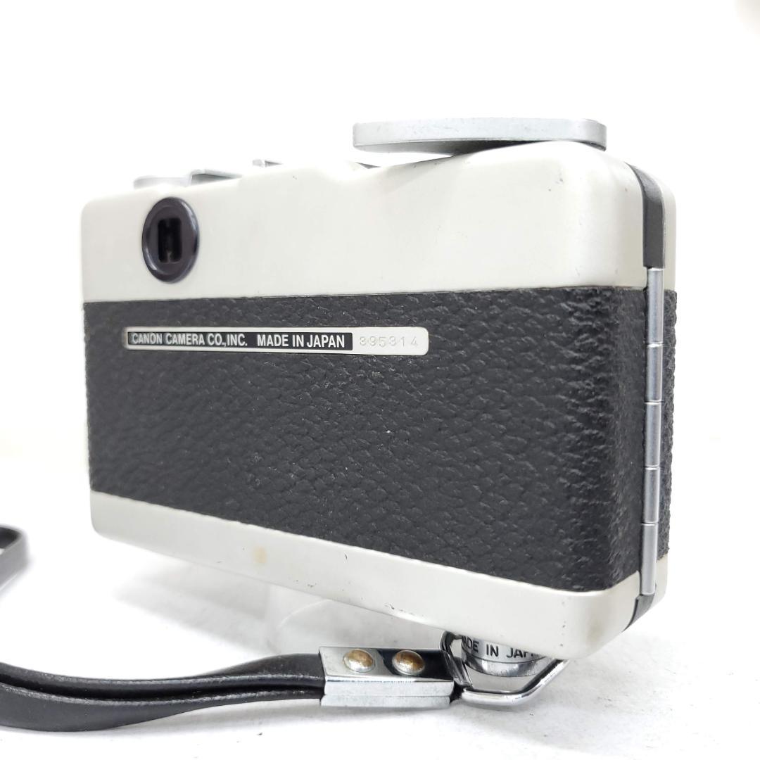 【動作確認済】 Canon demi EE17 F1225-253-6p p