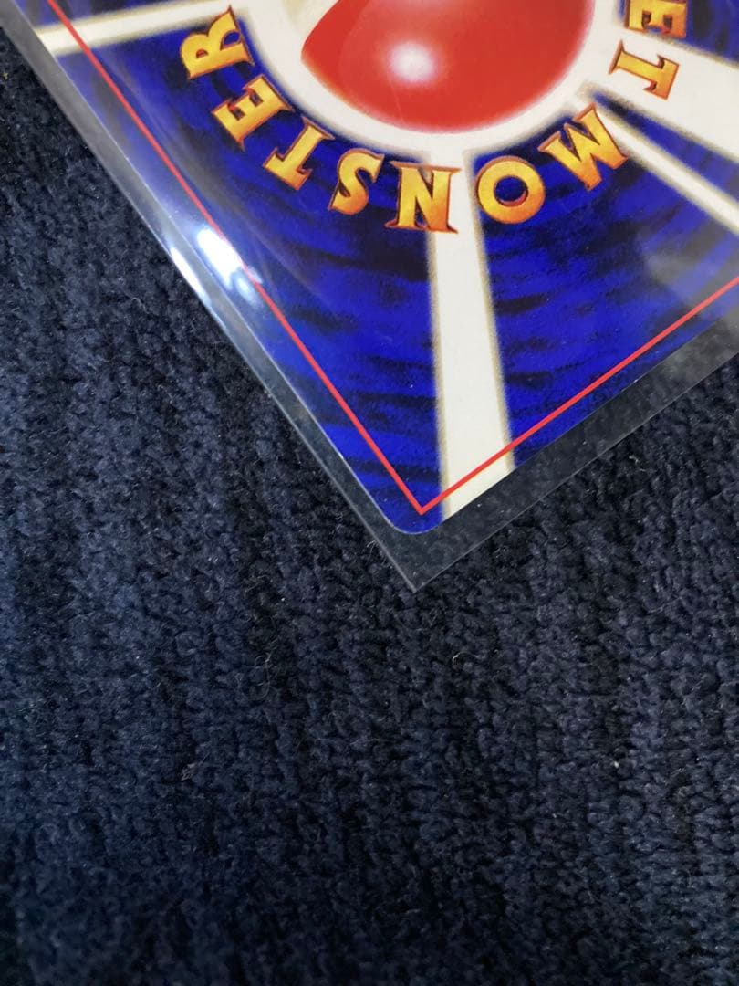 ポケモンカード ガーディ・ウィンディ セット