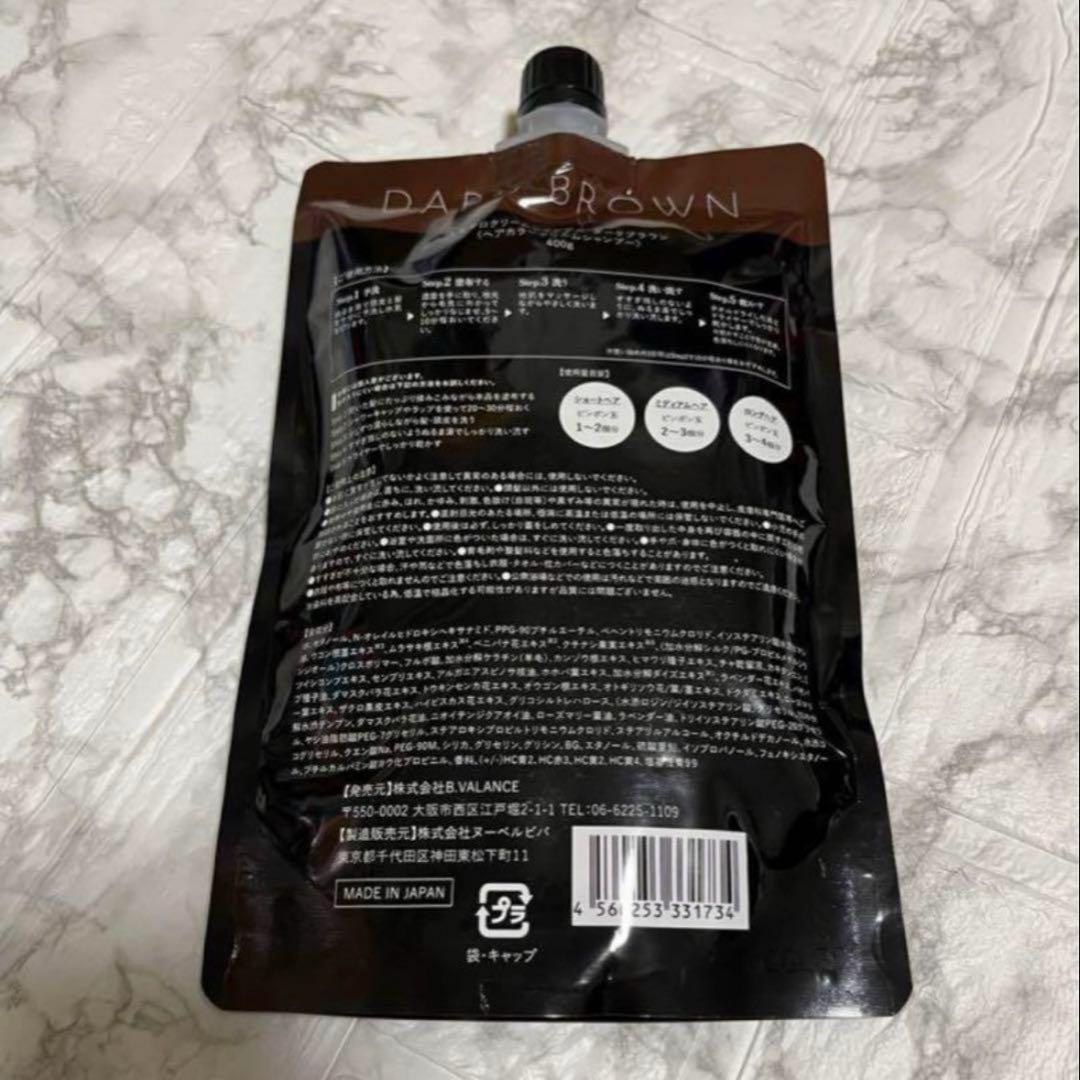 バランローズKUROクリームシャンプー ダークブラウン白髪染め400g3個セット