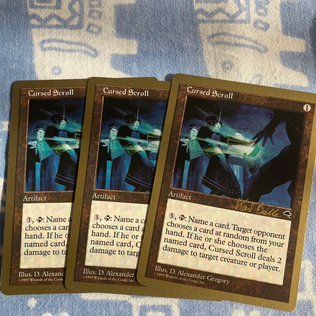 1999年ワールドチャンピオンシップカードセット