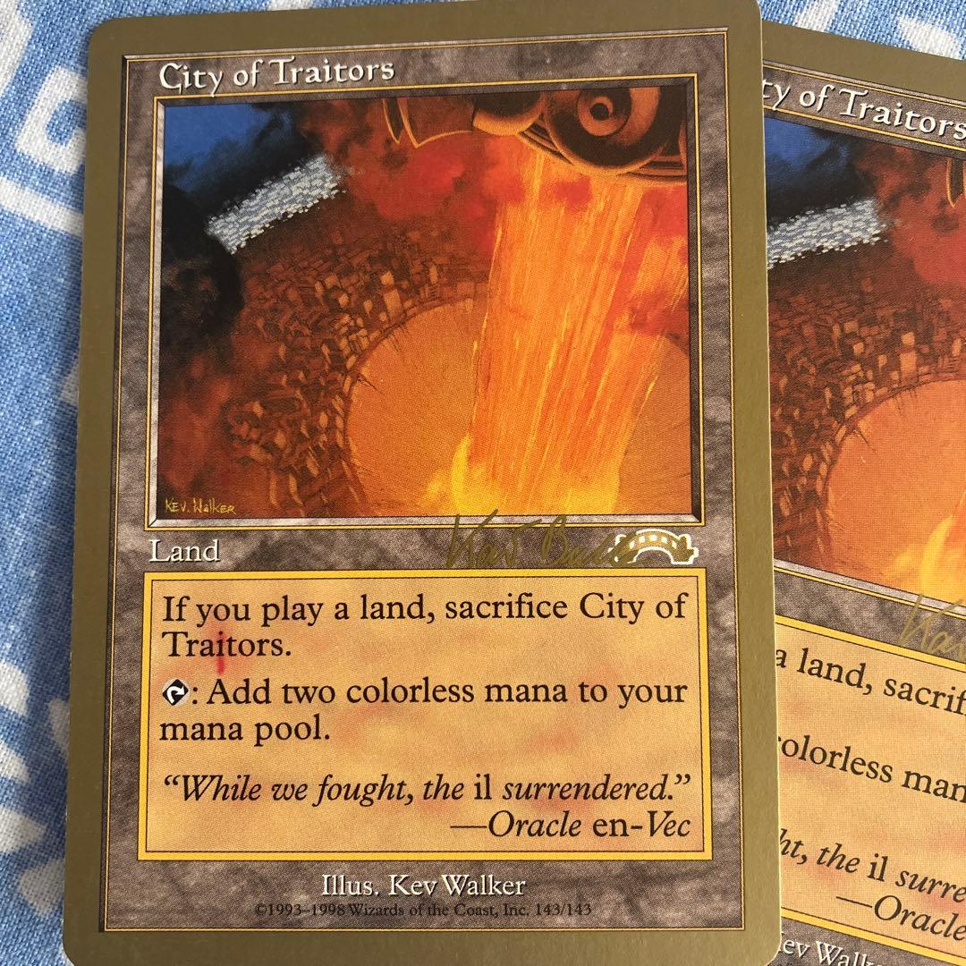 1999年ワールドチャンピオンシップカードセット