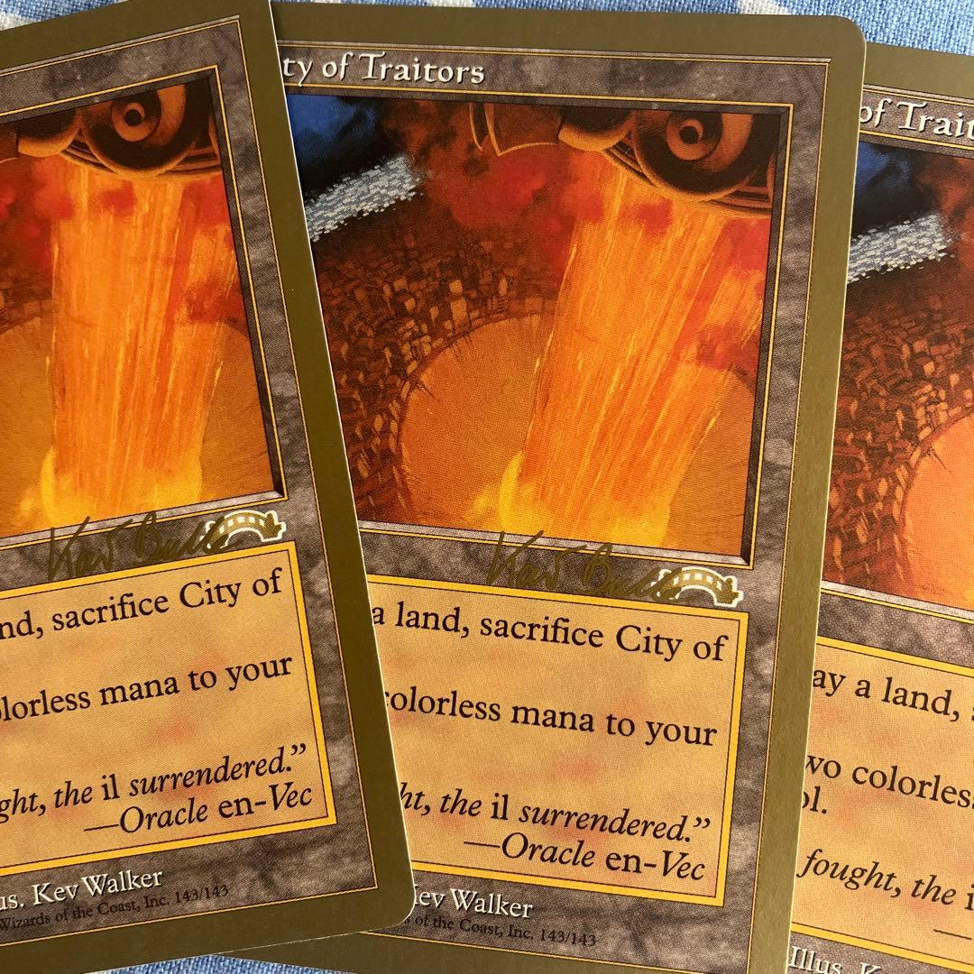 1999年ワールドチャンピオンシップカードセット