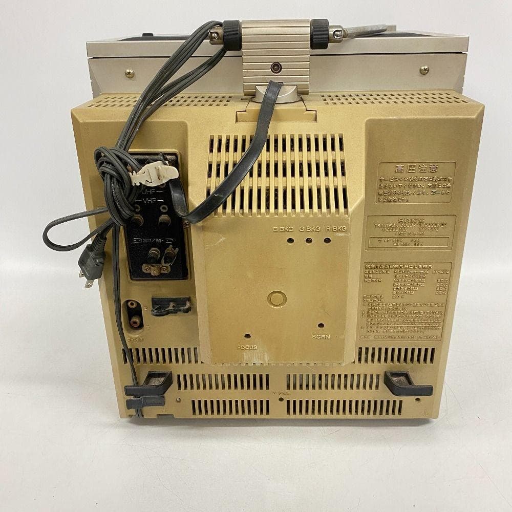 SONY TRINITRON トリニトロン KV-13P2 ブラウン管テレビ