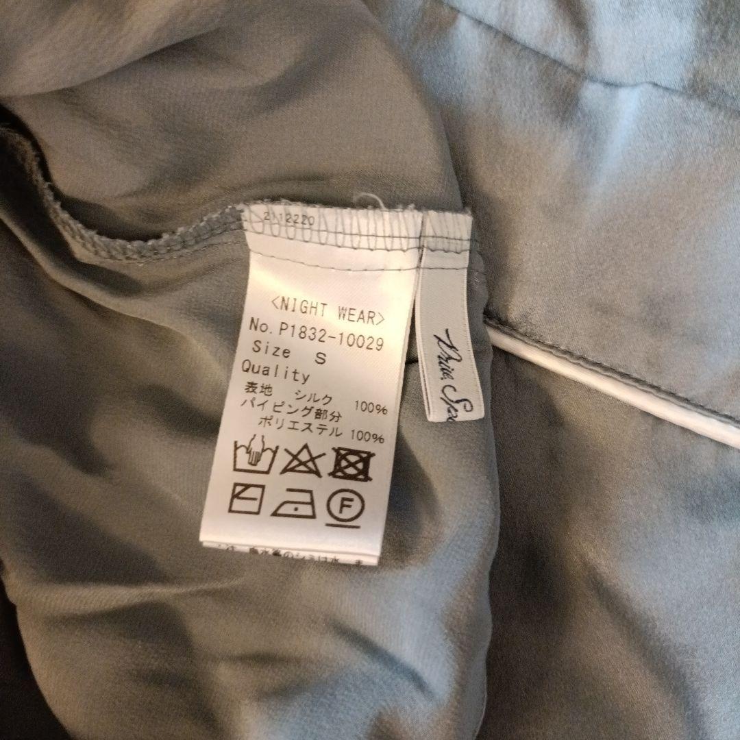 Priv. Spoons Club シルクパジャマ上下 Sサイズ