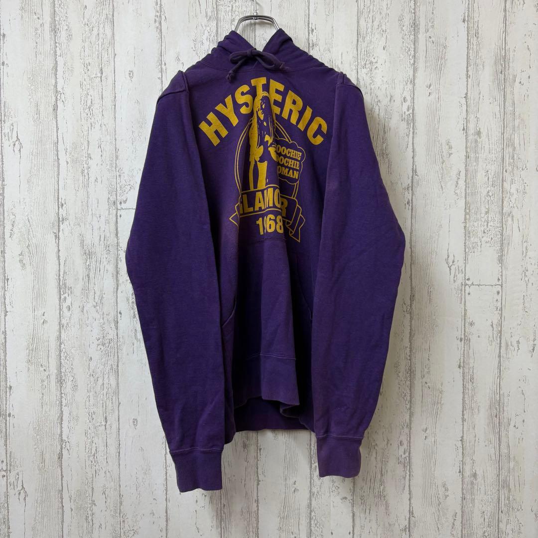 【激レア】ヒステリックグラマー　パーカー　ゆるだぼ　スウェット　完売モデル