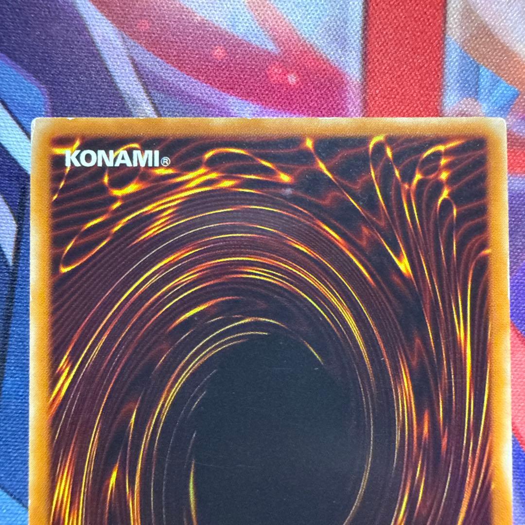 遊戯王 レリーフ まとめ売り 美品