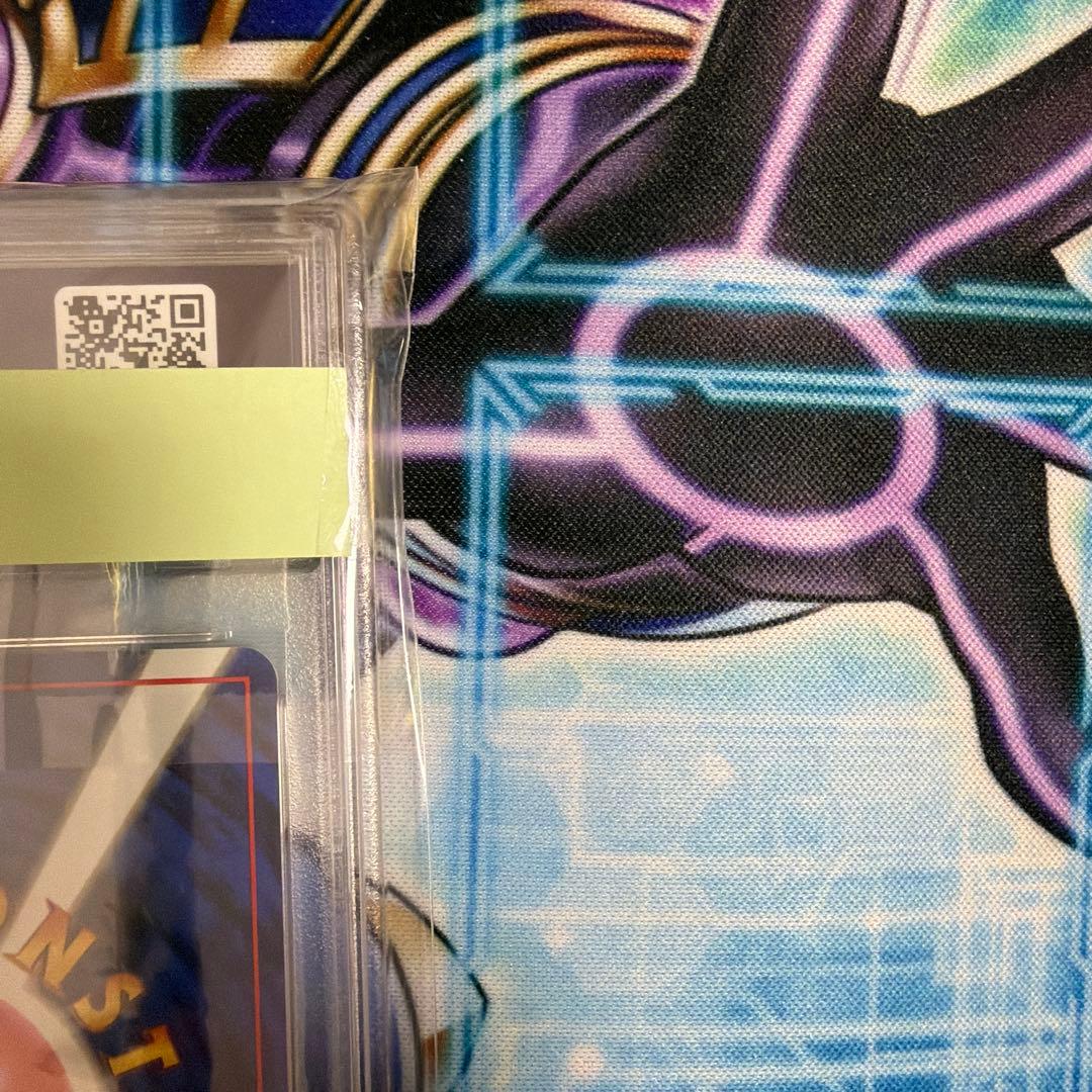 ポケモンカード スリープ 初版 マークなし PSA8 旧裏面　DROWZEE