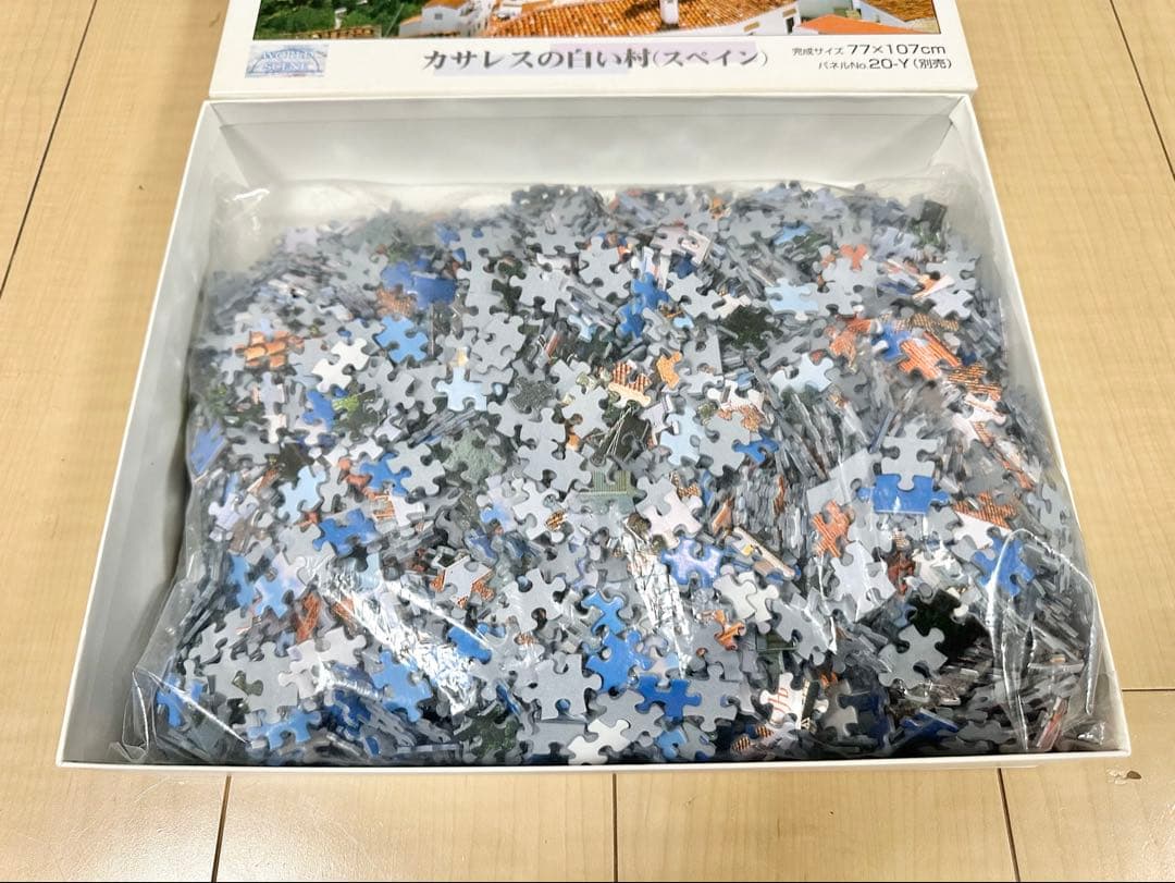 未使用 やのまん Yanoman 3000ピース パズル カサレスの白い村