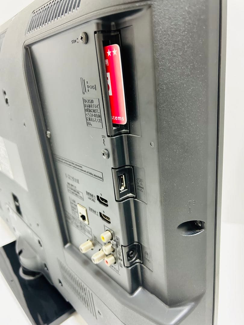 【9月8日まで】パナソニック32型液晶テレビVIERA TH-32E300