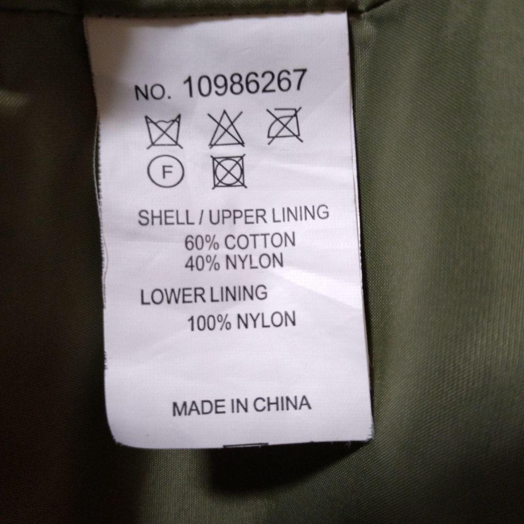 シェラデザイン　マウンテンパーカー　 グリーン