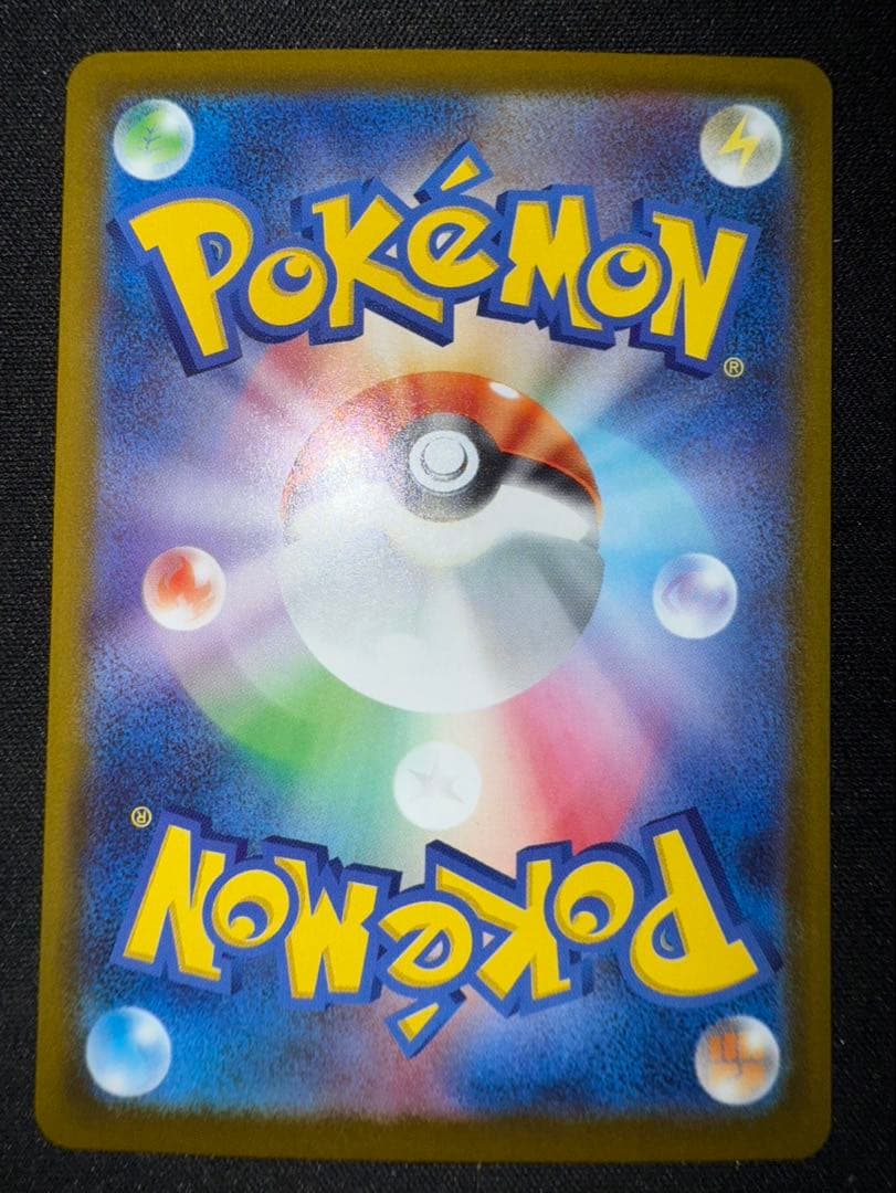 お*ん様 メガルカリオエラー メガドリーム収録カード まとめ売り エラーカードあ