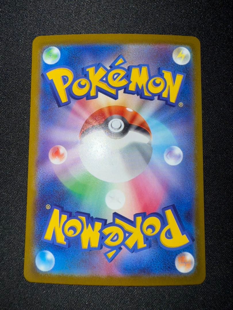 お*ん様 メガルカリオエラー メガドリーム収録カード まとめ売り エラーカードあ