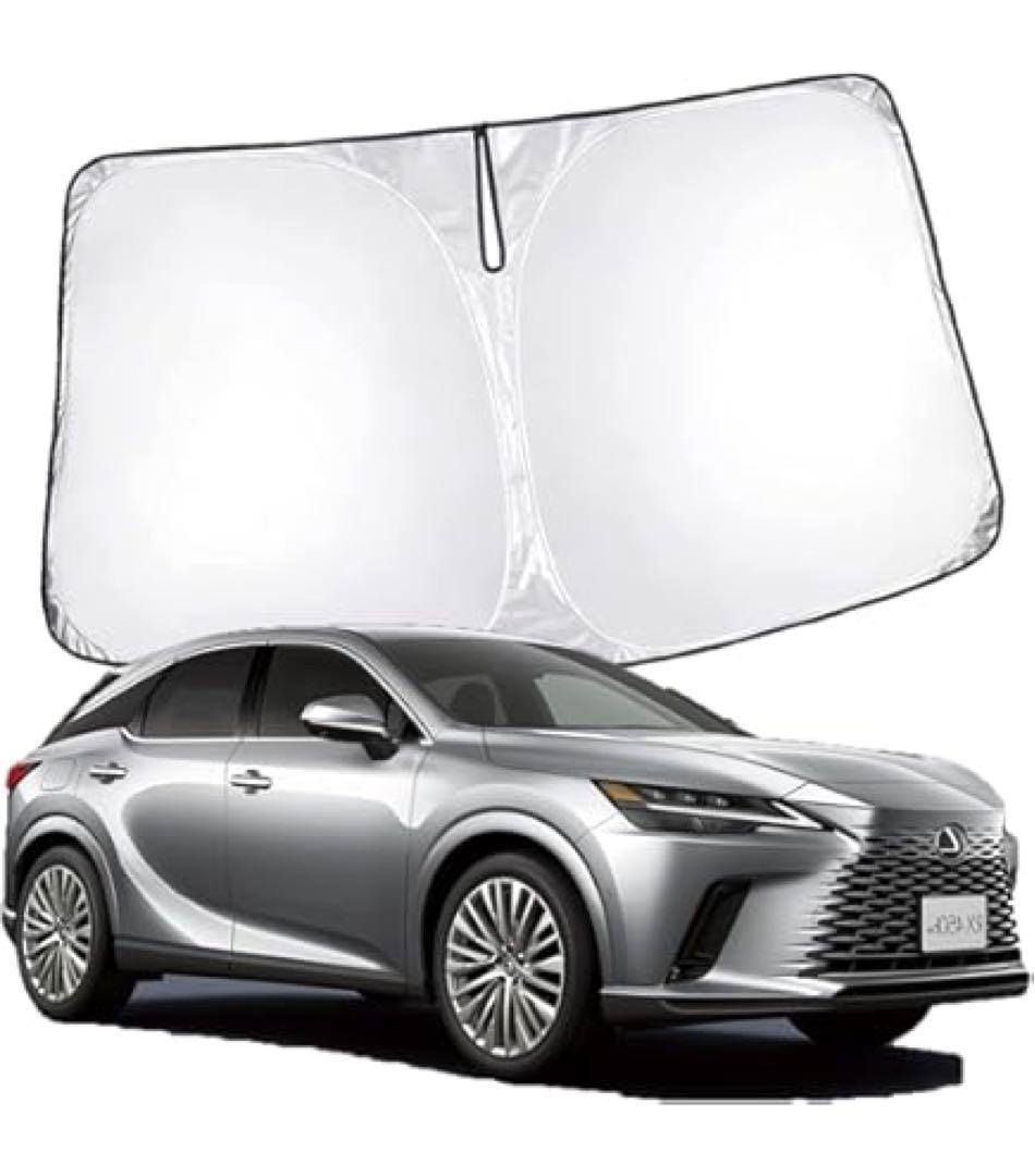 LEXUSレクサス純正品フロントウィンドウサンシェード日除け新型　現行品