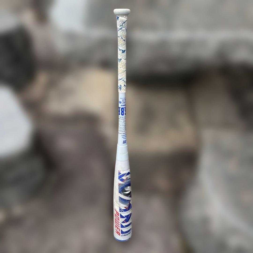 ワニクラッシャー通称青ワニ 78cm