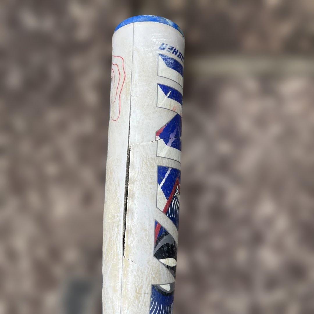 ワニクラッシャー通称青ワニ 78cm