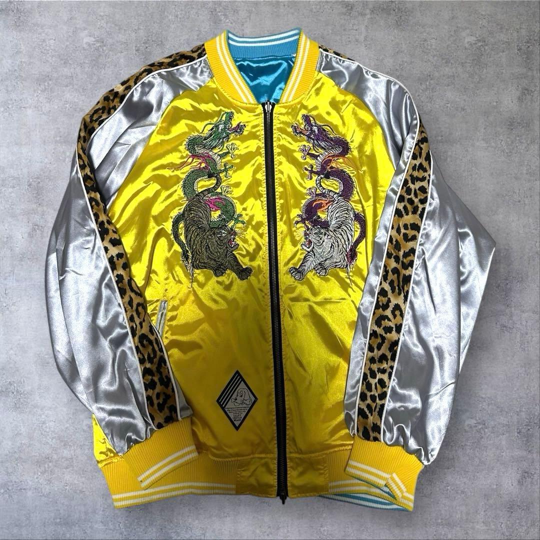 ガルフィー GALFY リバーシブル サテン スカジャン ジャケット 中型犬