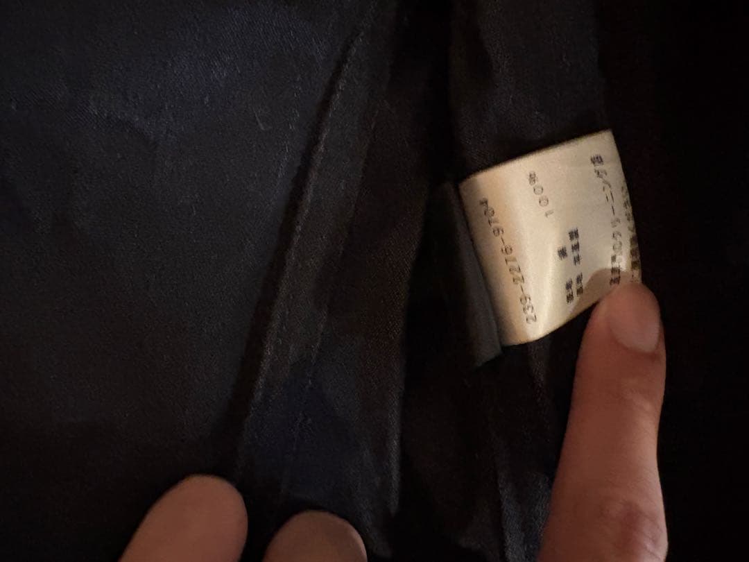 gucci トムフォード期 レザー ジャケット