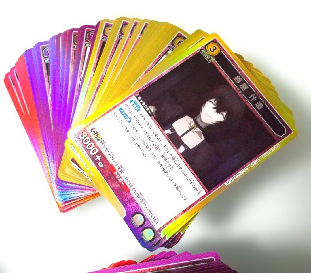 399枚セット　東京喰種トーキョーグール　ユニオンアリーナ