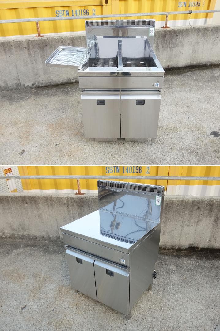 K▼タニコー 業務用 フライヤー 2槽 15L 30L 都市ガス (31441)