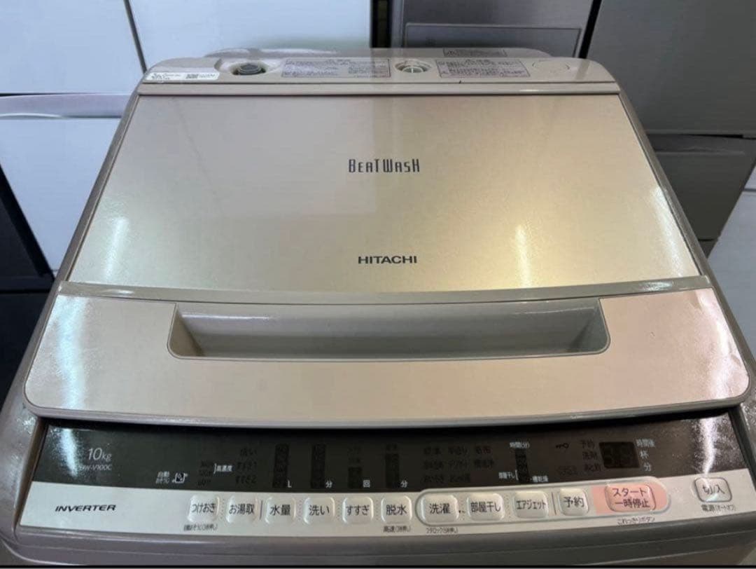 【高年式】2019年式 10kg 日立 洗濯機 BW-V100C