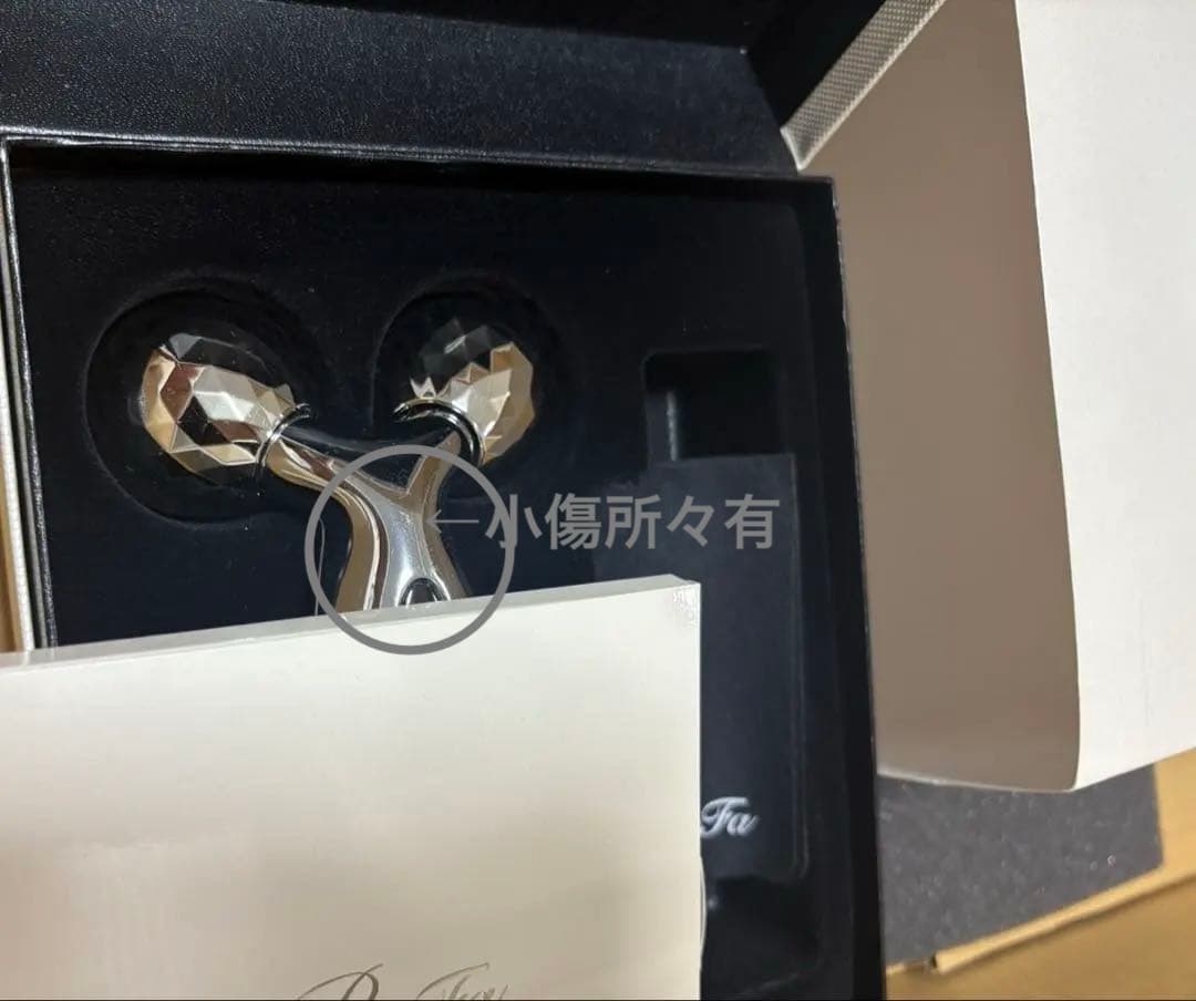 リファ　カラット　PEC-L1706 美顔ローラー