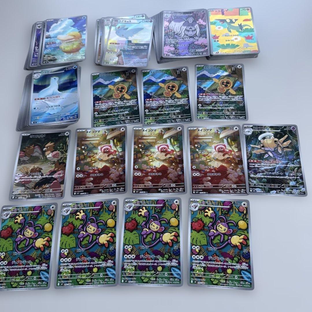 ポケモンカード ar まとめ売り　107枚セット