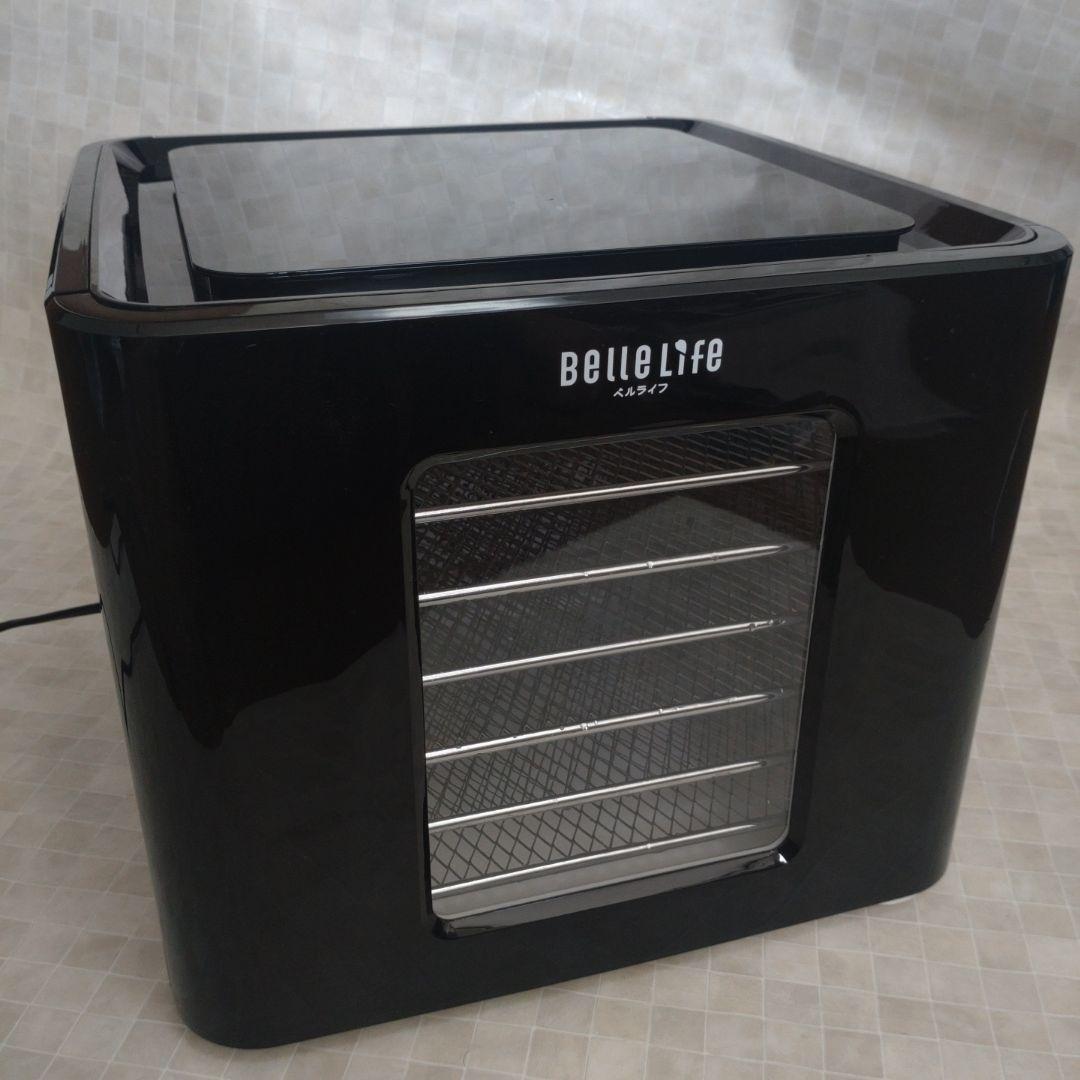 【美品】BelleLife フードドライヤー ブラック