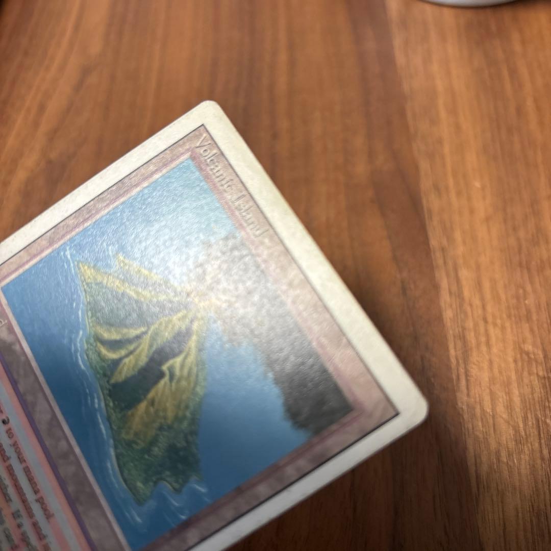 MTG Volcanic  英語版