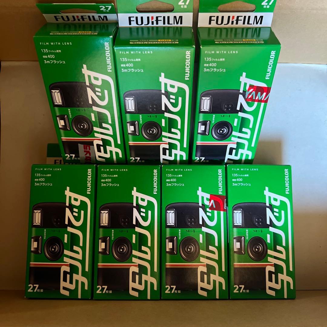 みかん 新パッケージ 写ルンです 27枚撮影 7個セット