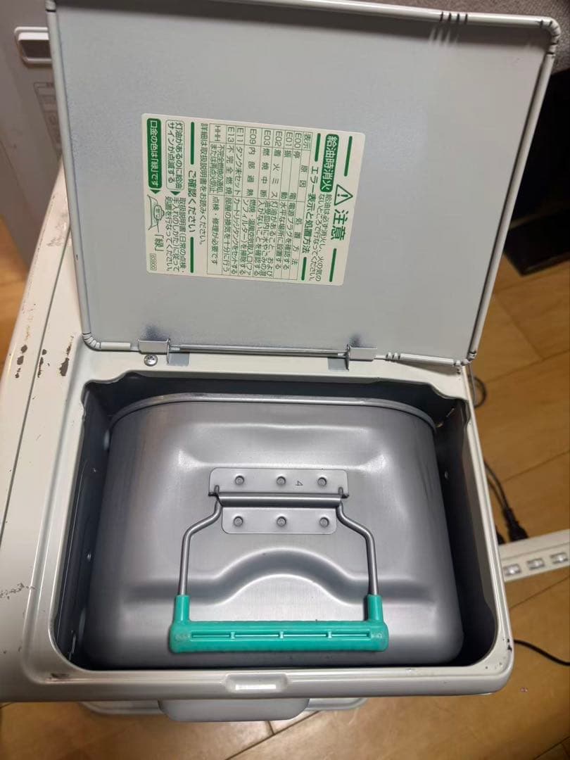 ダイニチ工業 家庭用 石油ファンヒーターFW-3620L-W (21年製)