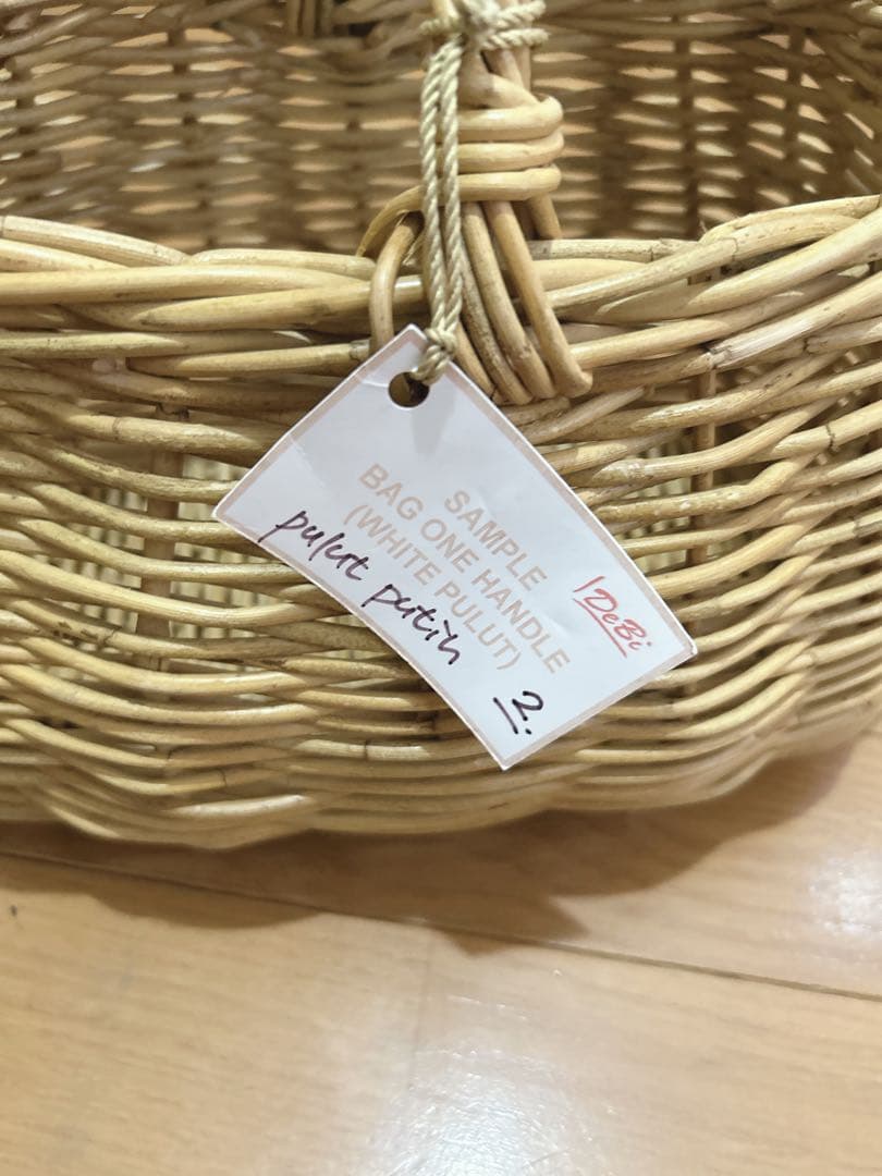 THE AROROG アラログ　 ピクニックかごバッグ バスケット他　2点セット