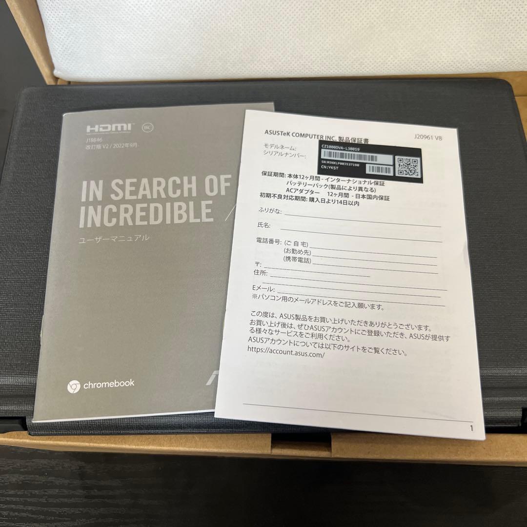ASUS Chromebook本体 CZ1000DV