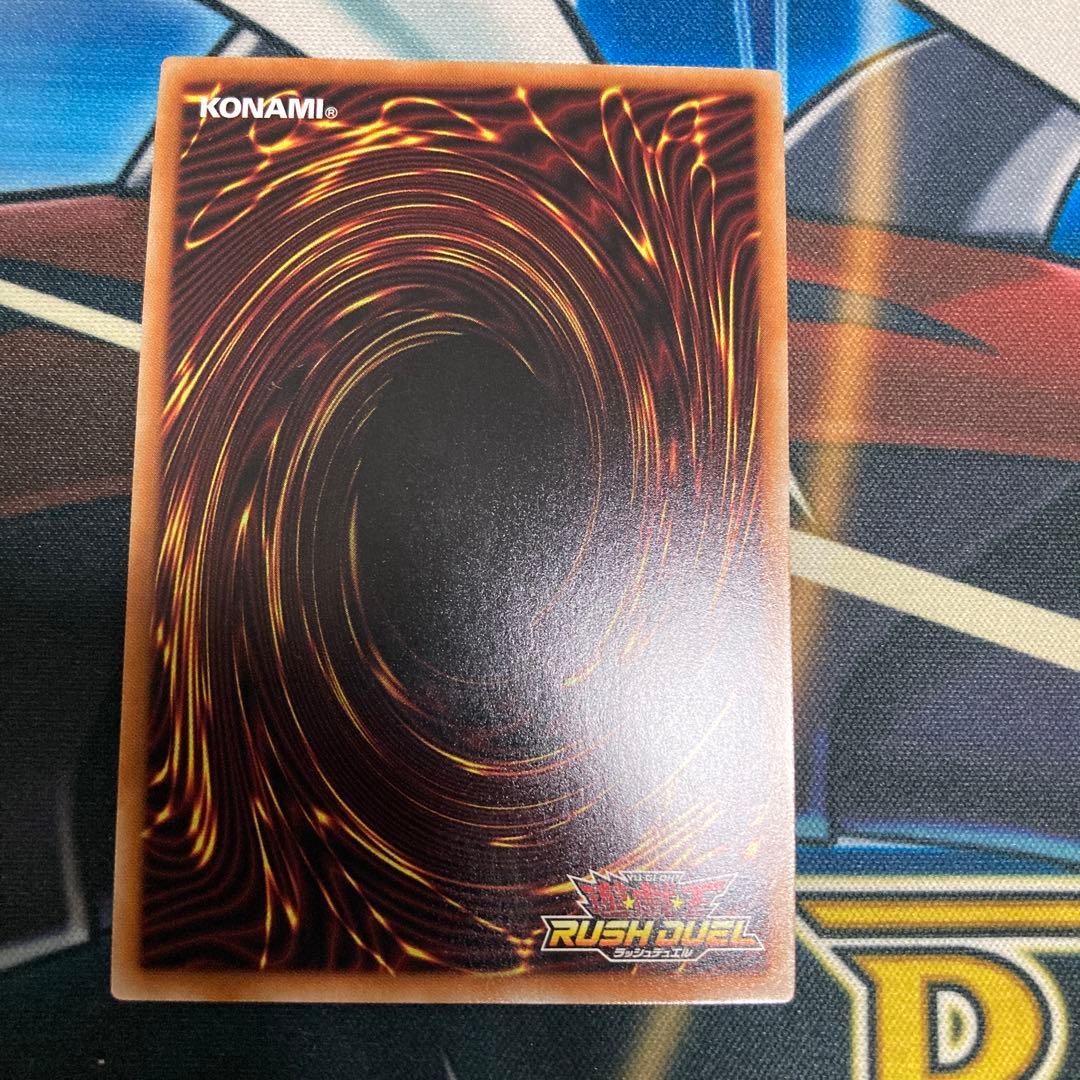 遊戯王ラッシュデュエル　ブラックマジシャン　オーバーラッシュ