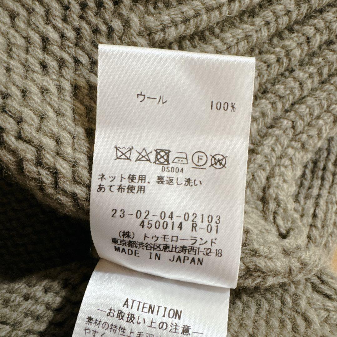 美品✨完売色✨ギャルリーヴィー ファインウールVネックプルオーバー ニット