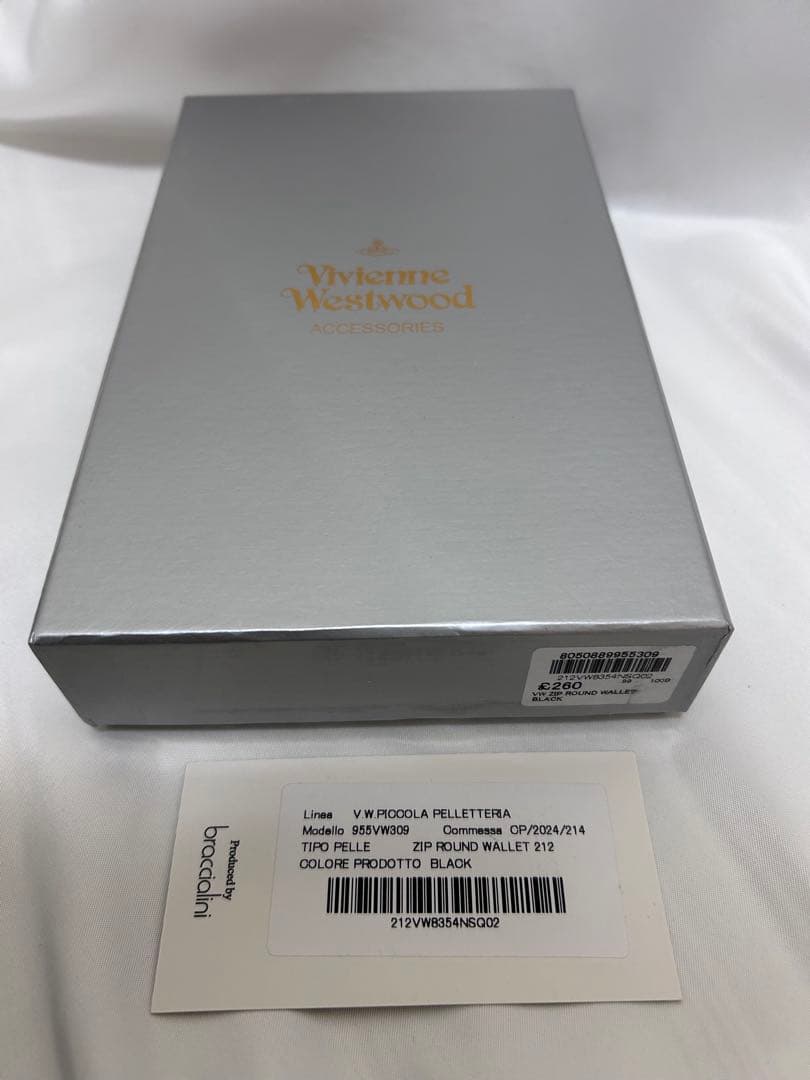 Vivienne Westwoodロゴ長財布　黒