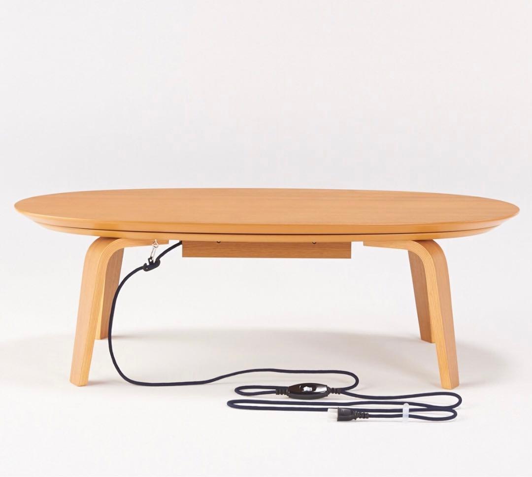 無印良品　木製 楕円形 こたつ 電源コード付き